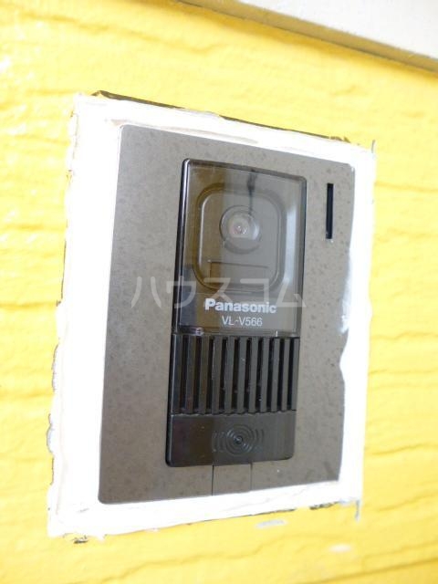 7/10 その他画像