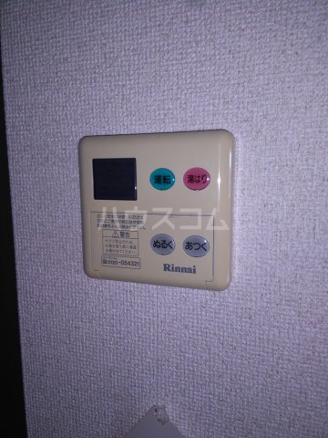 14/30 設備