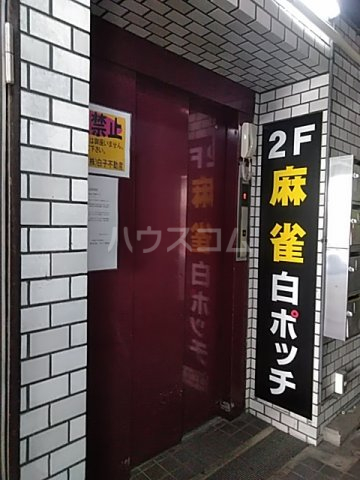 27/30 その他画像