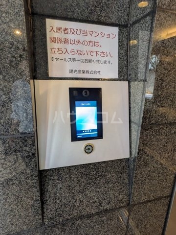 19/30 その他画像