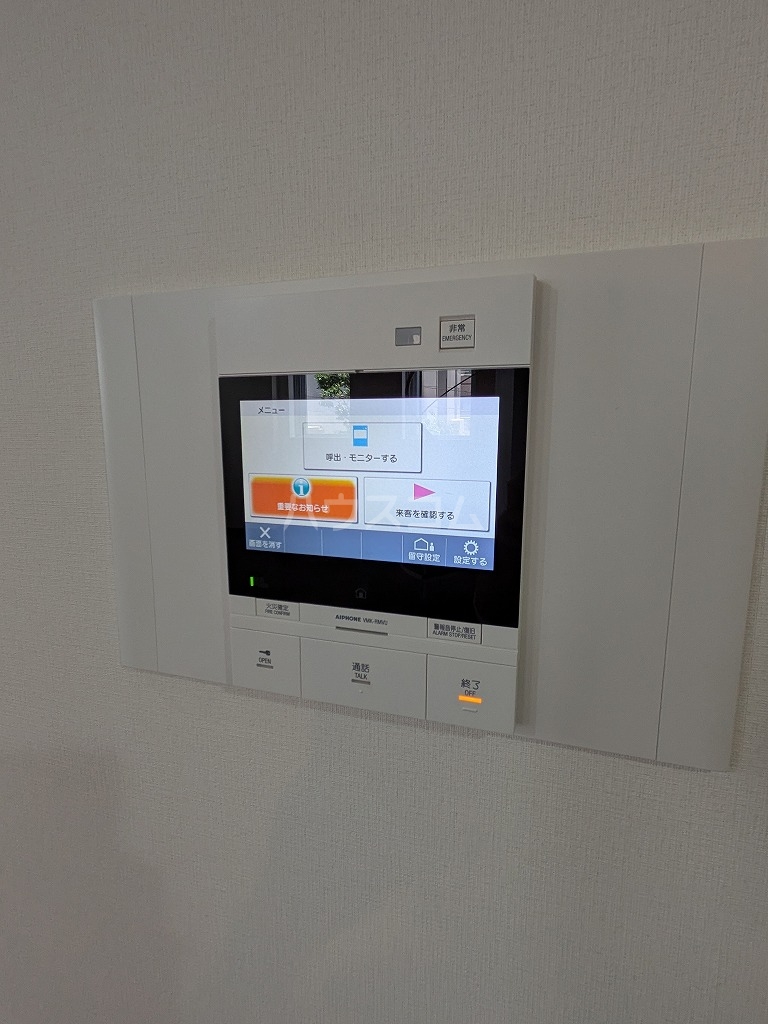 16/30 その他画像