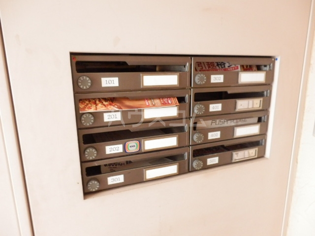 4/12 その他画像