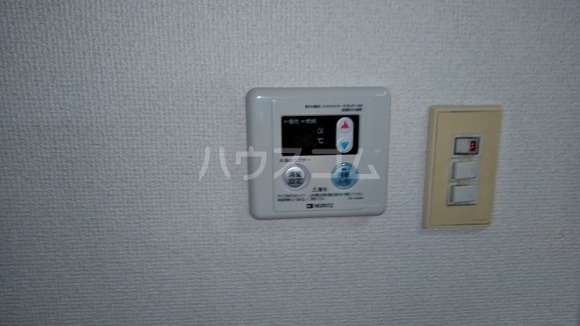 11/30 設備