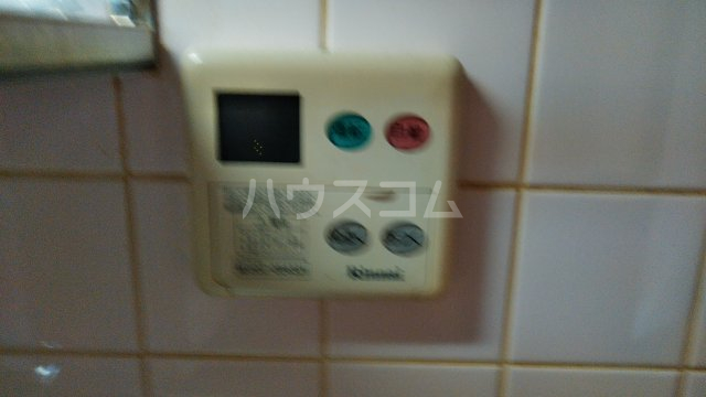 12/29 設備