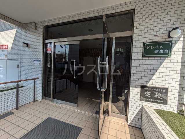 29/30 エントランス