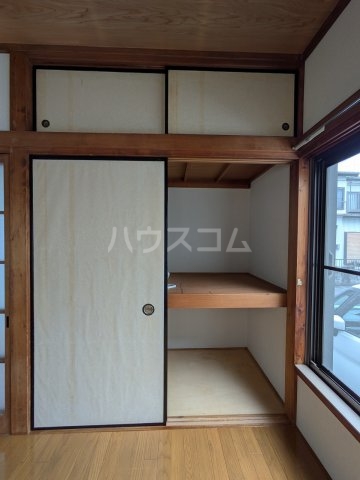 14/30 収納