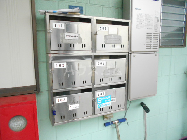 15/30 その他画像