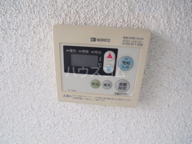 13/24 設備