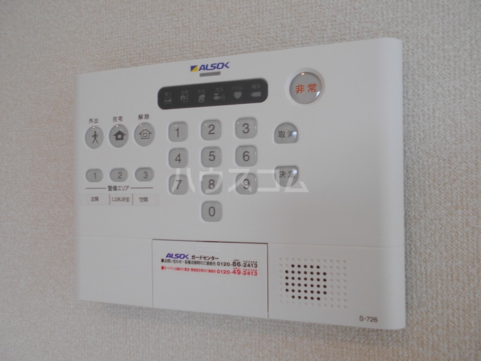 14/20 その他画像