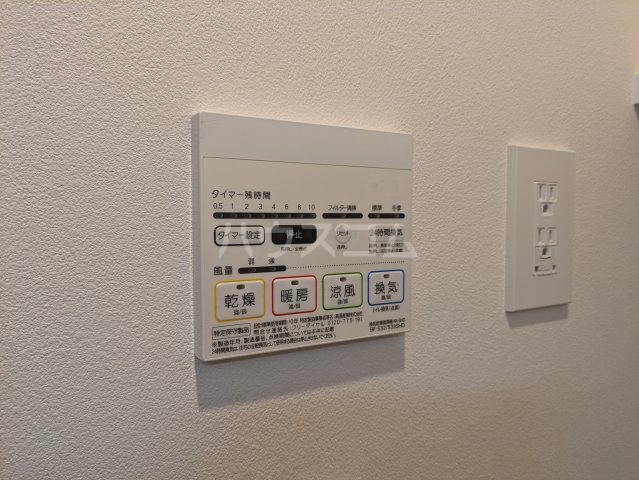 12/30 設備