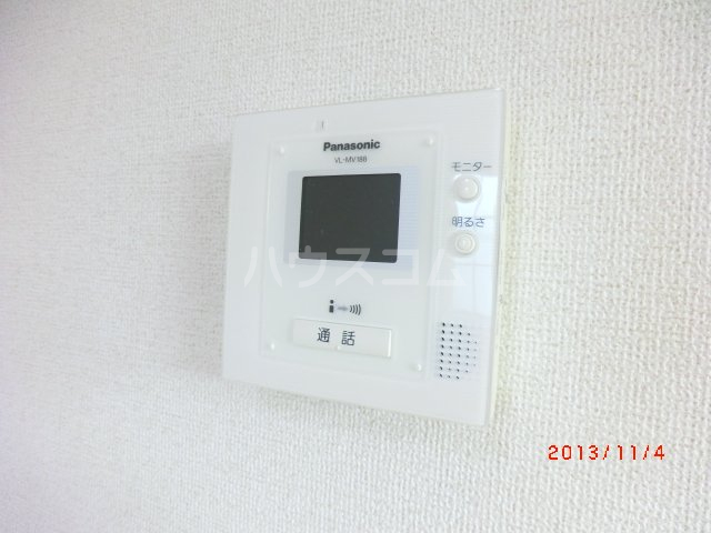 13/25 その他画像