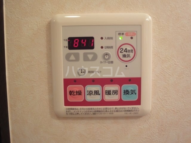 19/29 その他画像