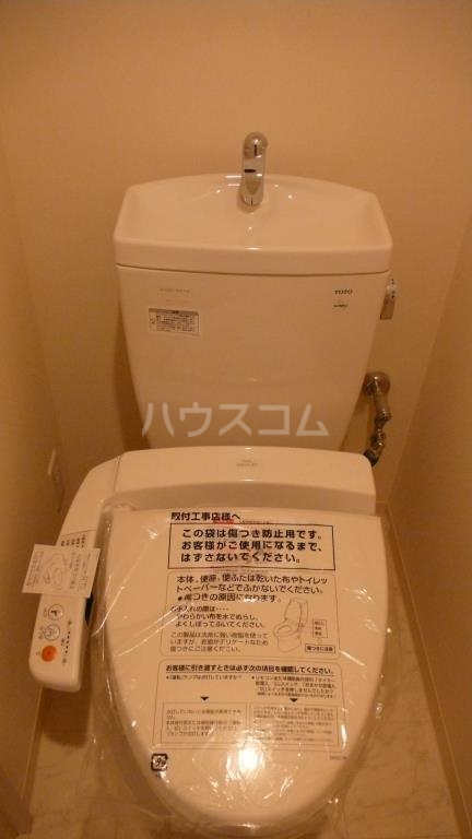 11/27 トイレ