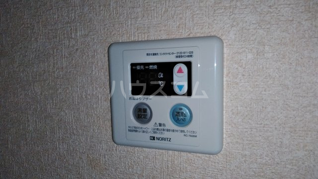 14/28 設備