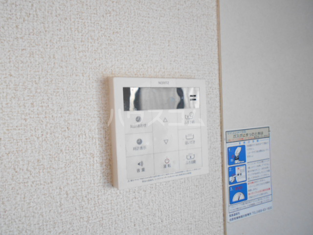 21/30 設備