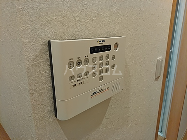 20/30 設備