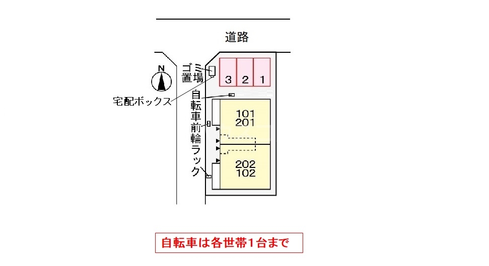 16/26 その他画像