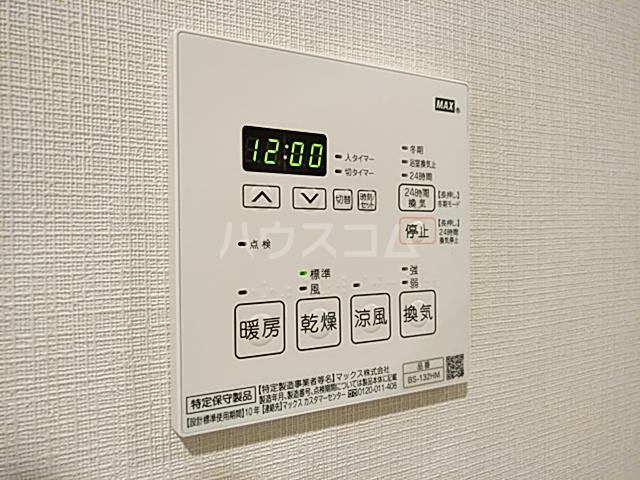 18/29 その他画像