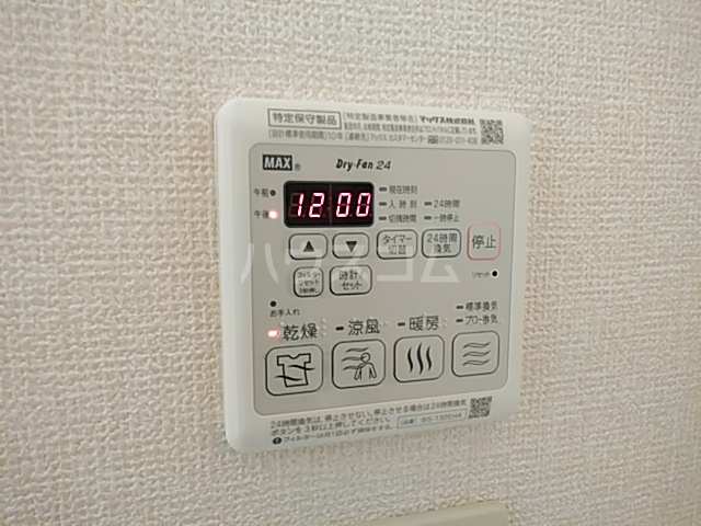 22/30 設備