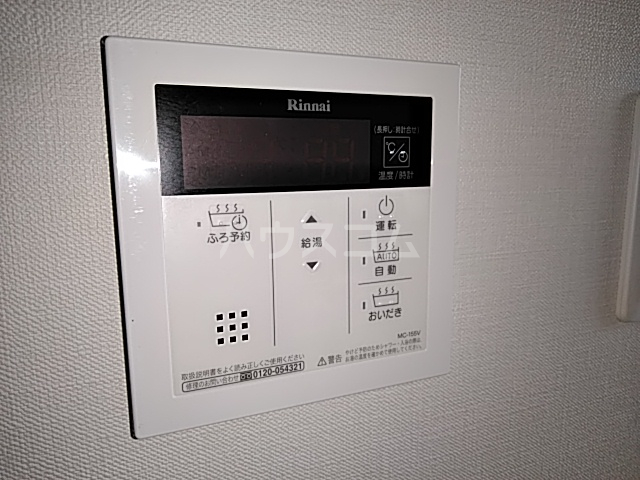 20/30 その他画像