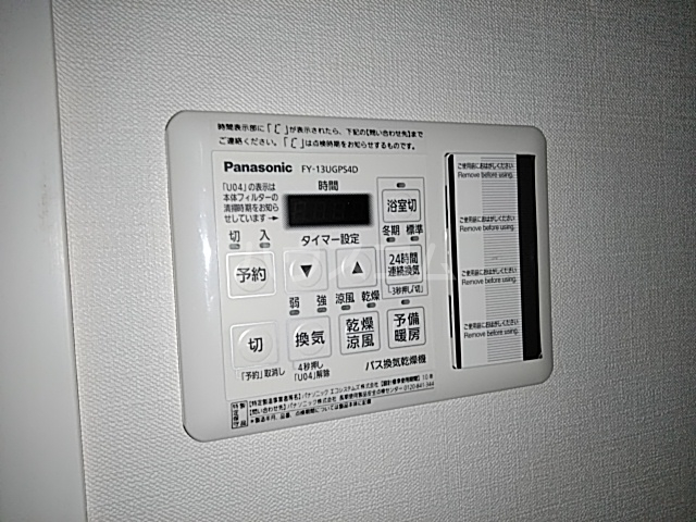 24/30 その他画像