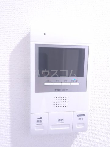 20/20 その他画像