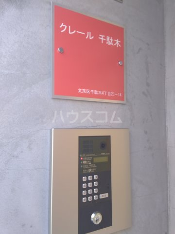 26/29 その他画像