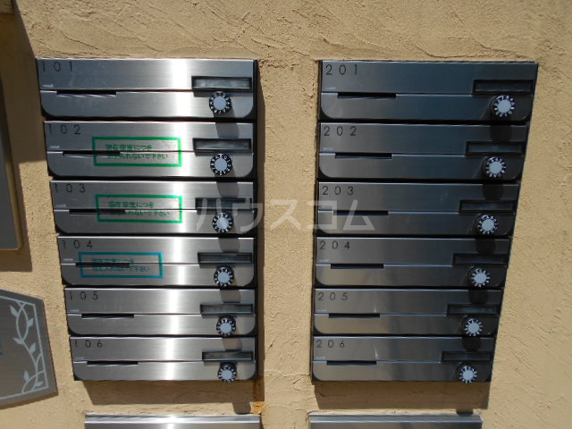 23/30 その他画像