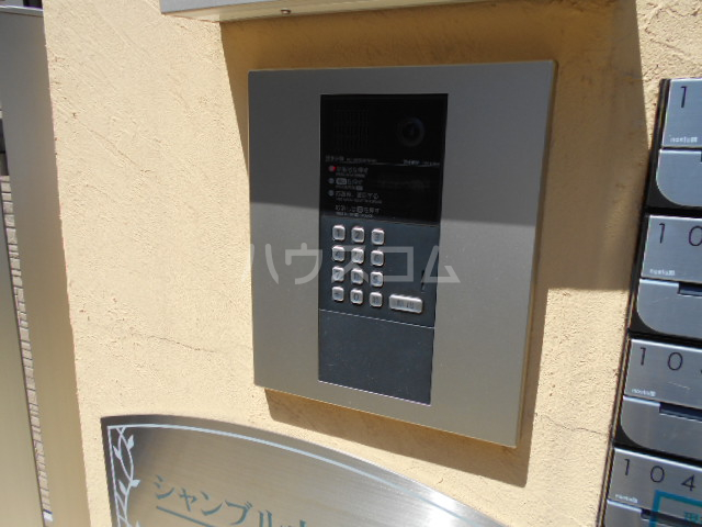 24/30 その他画像