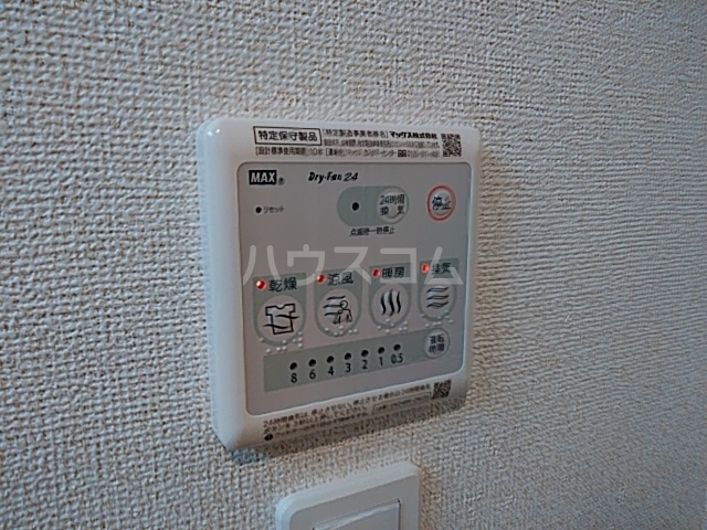 15/30 設備