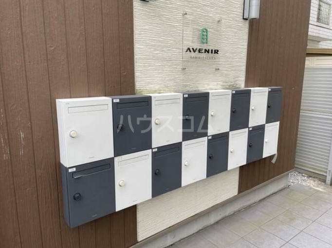 17/21 その他画像