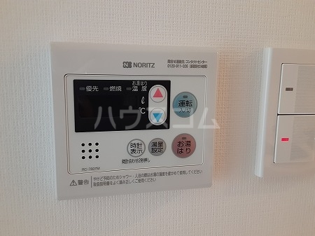 16/30 設備