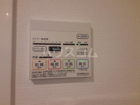17/30 設備