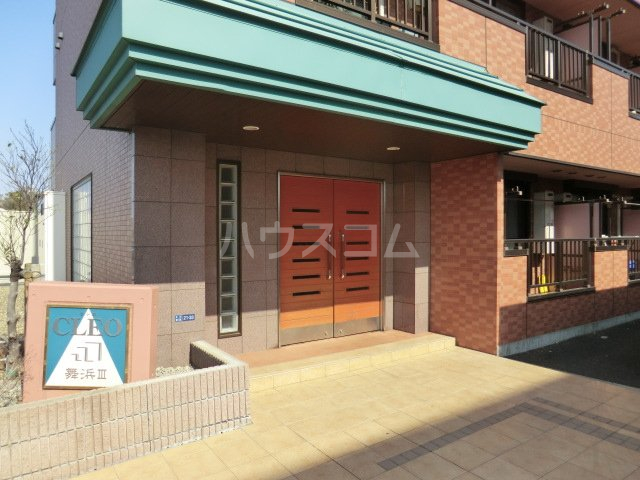 20/30 エントランス