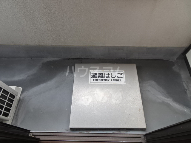 12/28 バルコニー