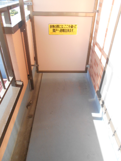 11/30 バルコニー