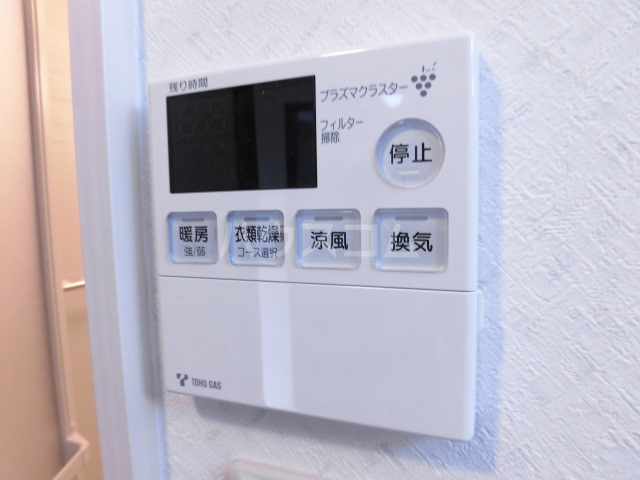 16/30 その他画像