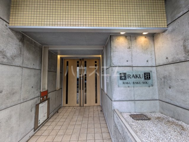 29/30 エントランス