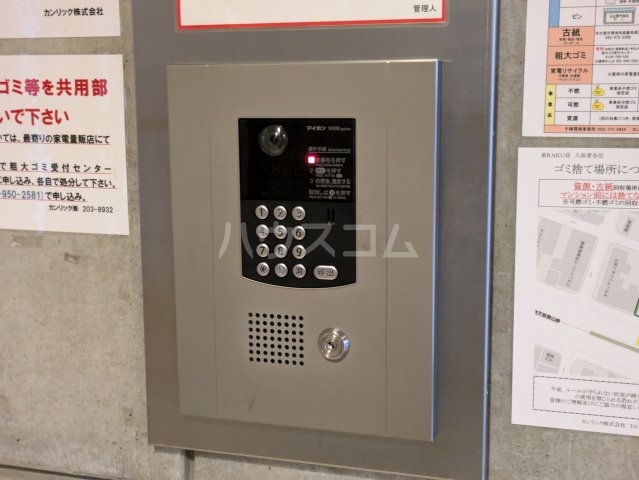 22/30 その他画像