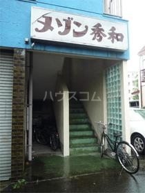 2/12 エントランス