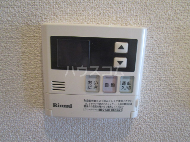 19/30 設備