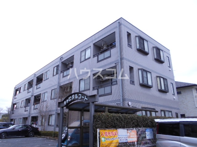 キャピタル コート キャピタルコート(東京都府中市)の賃貸物件建物情報(賃貸