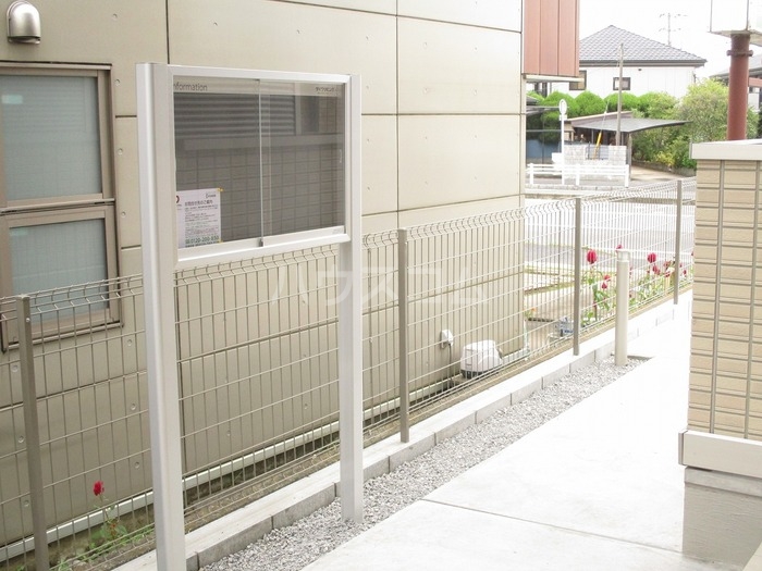 12/16 その他画像