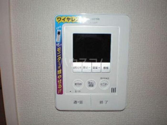 9/12 その他画像