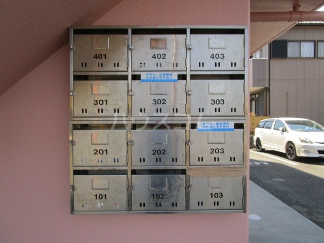 13/20 その他画像