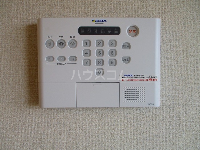 13/19 その他画像