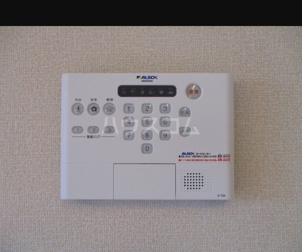 15/22 その他画像