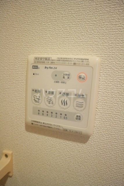 17/30 その他画像