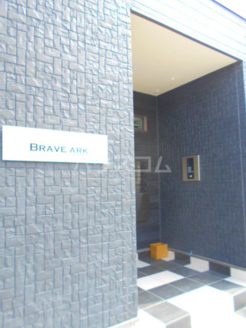 29/30 エントランス