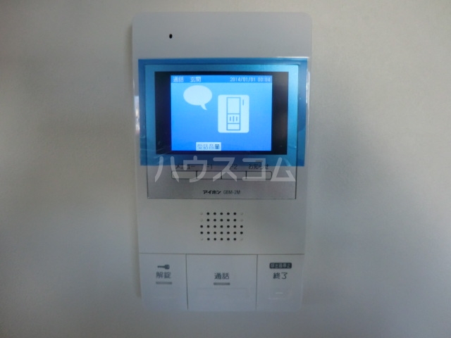 14/17 その他画像